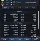 云泥by麟潜txt小说 云泥txt老阿姨百度网盘