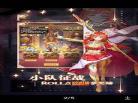 七界武神完整版