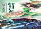 太古神尊百度百科