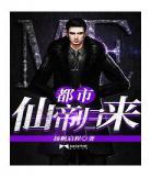 兰香缘txt完整版下载 兰香缘txt全文下载