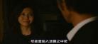 祈祷落幕时影评内容简介资源 祈祷落幕时深度解析