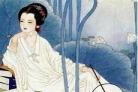 宋朝之寡妇好嫁全文