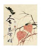 类似男神系统的小说