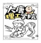 侯门继室养儿经女主身世番外未删：侯门继室养儿经：苏芷