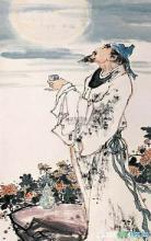 将进酒李白朗诵  朗读视频 朗诵唐诗将进酒原文