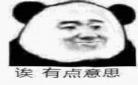 悠哉兽世种种田生生崽无删减