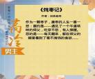 腹黑男主强迫女主古言