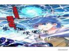 斗罗大陆2漫画免费下拉