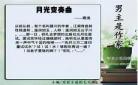 男女主高智商推理言情小说古代悬,女主高智商推理言情