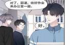 这题超纲了一共几本实体书