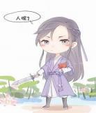 云梦双p同人文羡澄湛同人文魔道 羡澄重生云梦不知处