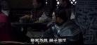 万帝至尊秦风下载