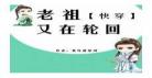 青鸟渡星河作品集txt作品|青鸟渡星河全部小说