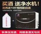 凤徽霜gl百度云下载名家文：为凰gl渔小乖乖百度云