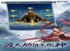悬疑类自创小说名字