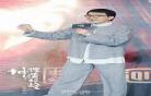 江南林若兰全文免费阅读