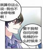 总裁的天价小妻子txt