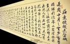 赤壁赋原文