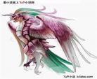 宝贝不乖在线阅读