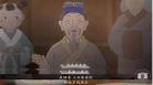 回也不改其乐怎么读