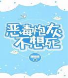 史前养夫记txt百度网盘下载