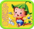 我有一双姻缘眼93章肉贴吧_我有一双姻缘眼_肉部分