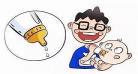 奶孔扩张取乳现小说极度残忍免费？扩张乳孔未删减小说