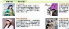 如何下载听书到mp3 mp3格式小说下载网站