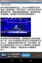 完美世界txt全本下百度云