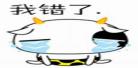 不好意思认错人了txt下载 不好意思认错人了百度云