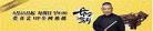 坑王驾到百度云