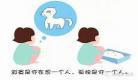 不搭理与不想嫁txt_不搭理与不想嫁txt下载