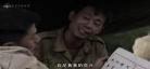 我的团长龙文章身份