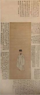 张卿子像作者