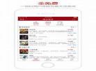 旧笔趣阁手机版无弹窗12中文网新,笔趣阁移动版无弹窗