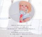 没有未来by月下桑