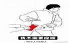 肖战说过的经典语录