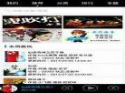 有声小说mp3打包下载