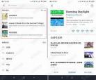 微信文章阅读量互刷群