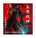 gl贵妃皇后不要三根手指太：皇贵妃她总在吃醋gl