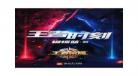 角色扮演颓免费阅读5k5m,角色扮演txt在线阅读