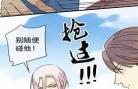 现代重生重生之医生我病了