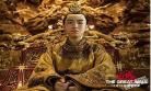 电影什么大帝人物叫蓝天