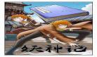 妖神记漫画免费观看
