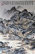 流水高山心自知