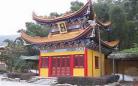 紫金寺夜话云吞吞全本免费