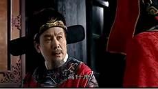 沈大人家的石榴树番外今生