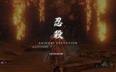 针锋相对鬼畜渊沈夜