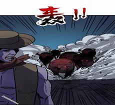 我在末世捡属性有肉吗
