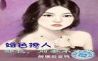 流氓高手起点